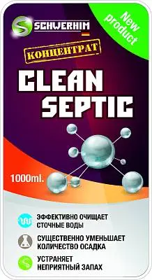 Бытовая химия для уборки Clean Septic очистка септиков